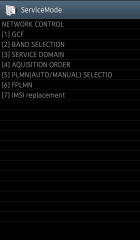 SC-06D GALAXY S3 ServiceMode NETWORK CONTROLメニュー