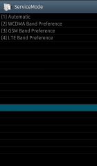 SC-06D GALAXY S3 ServiceMode BAND SELECTION