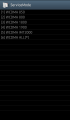 SC-06D GALAXY S3 ServiceMode WCDMA Band Preference